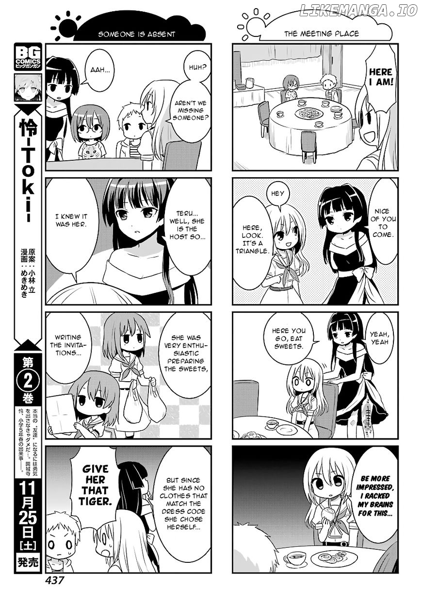 Saki-Biyori - Otona no Maki chapter 71 - page 7