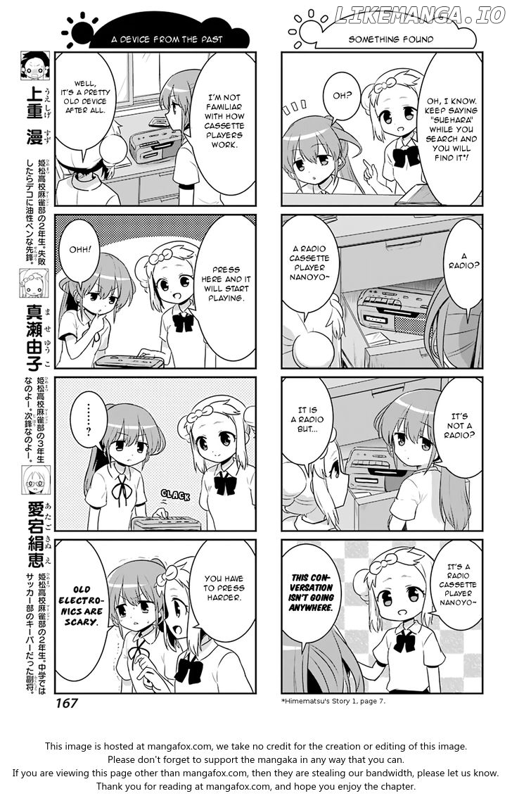 Saki-Biyori - Otona no Maki chapter 72 - page 3