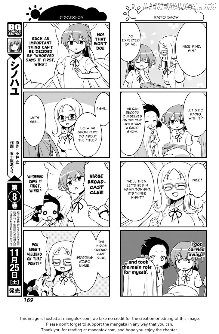 Saki-Biyori - Otona no Maki chapter 72 - page 5