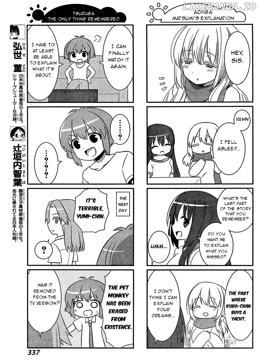 Saki-Biyori - Otona no Maki chapter 41 - page 7