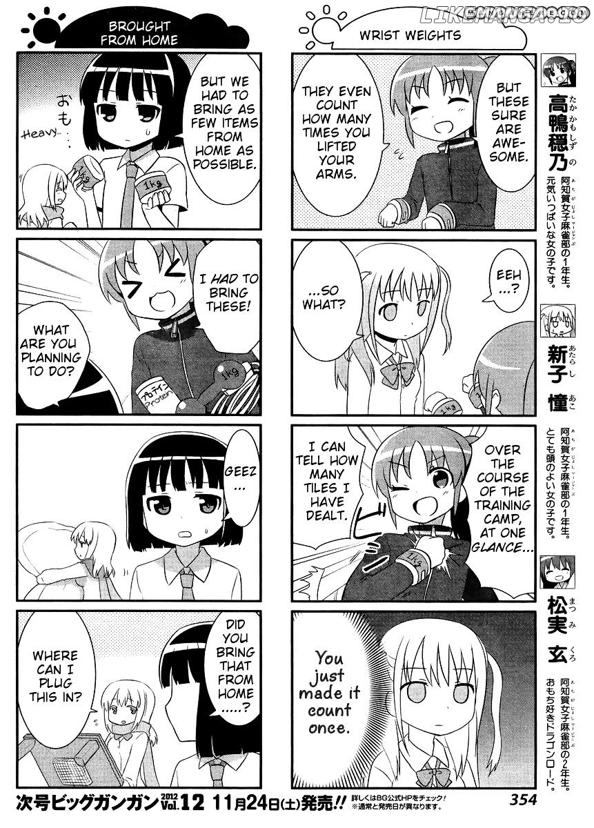Saki-Biyori - Otona no Maki chapter 12 - page 2