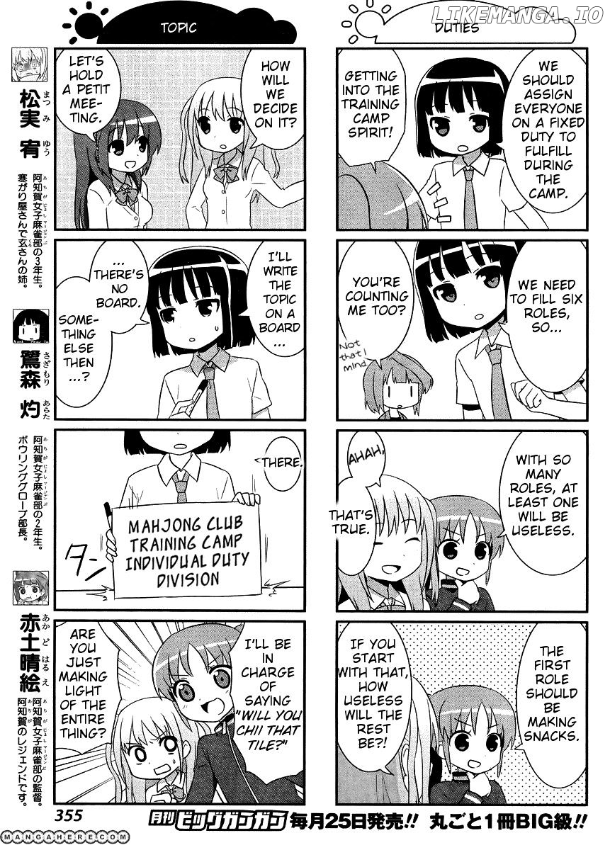 Saki-Biyori - Otona no Maki chapter 12 - page 3