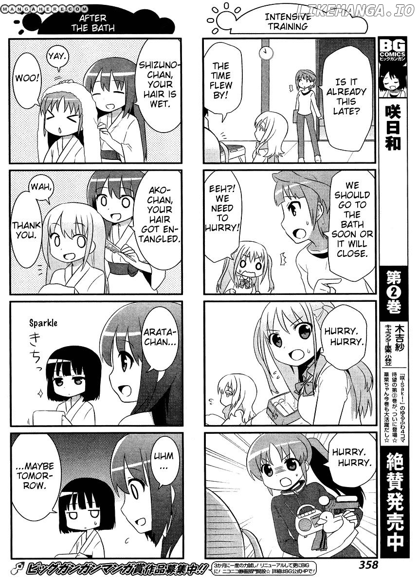 Saki-Biyori - Otona no Maki chapter 12 - page 6