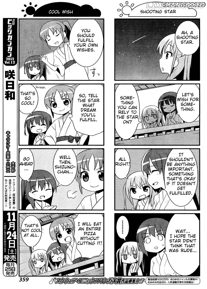 Saki-Biyori - Otona no Maki chapter 12 - page 7