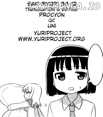 Saki-Biyori - Otona no Maki chapter 12 - page 9