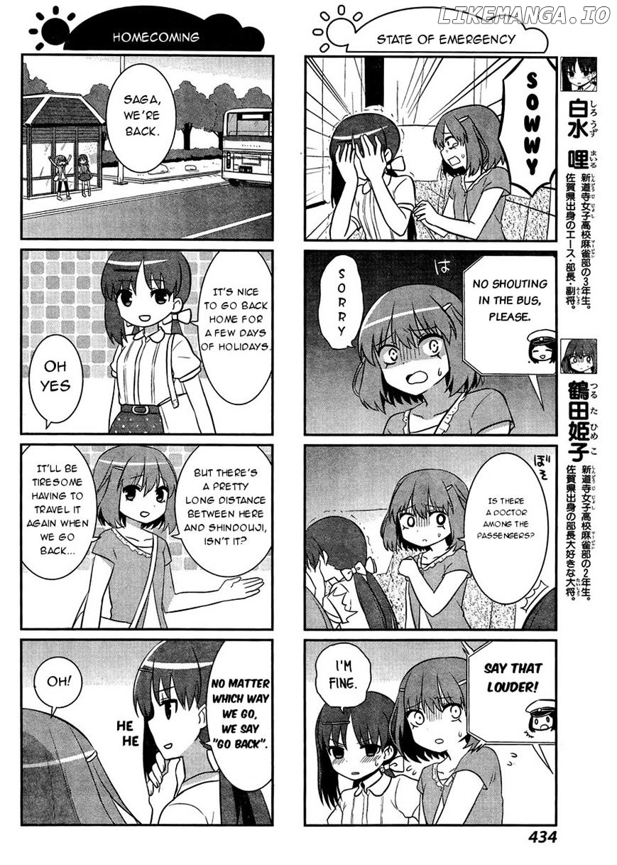 Saki-Biyori - Otona no Maki chapter 42 - page 2