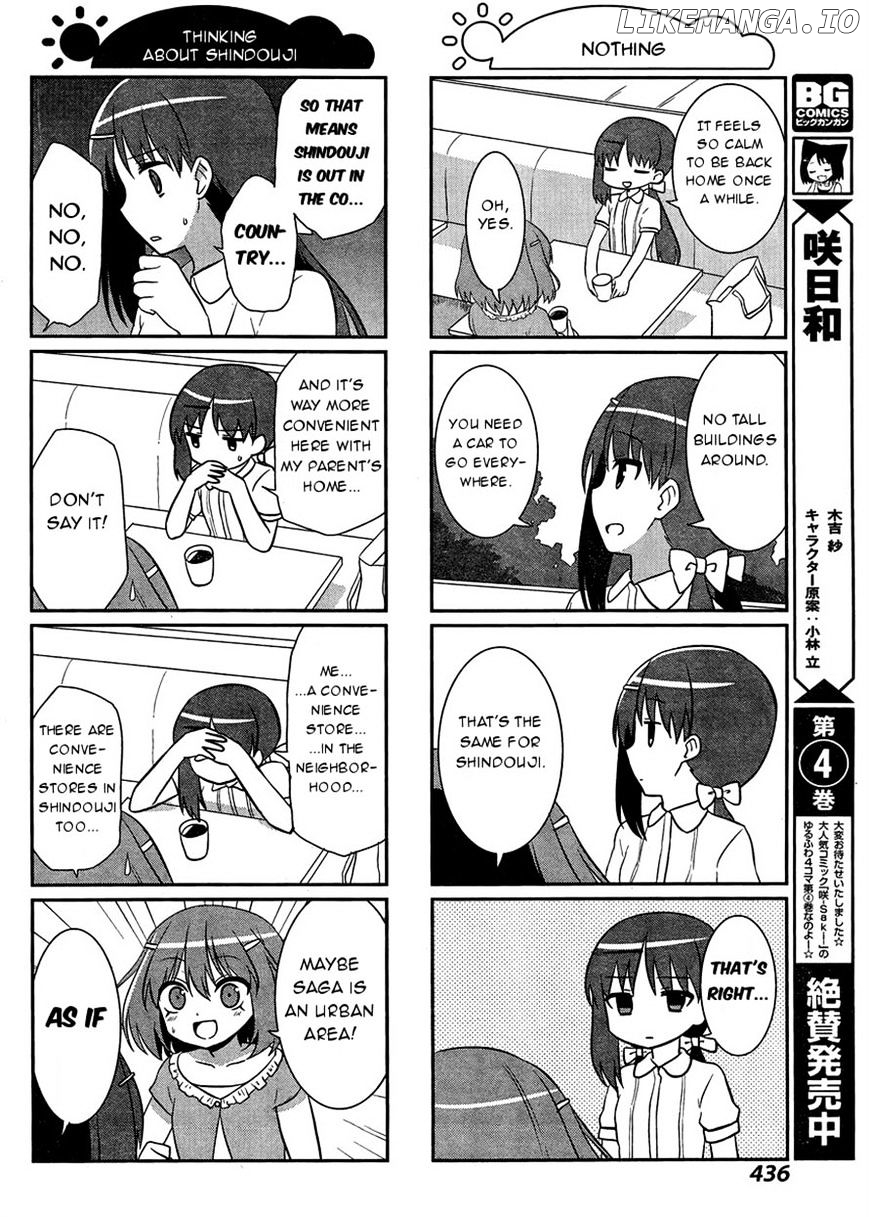 Saki-Biyori - Otona no Maki chapter 42 - page 4