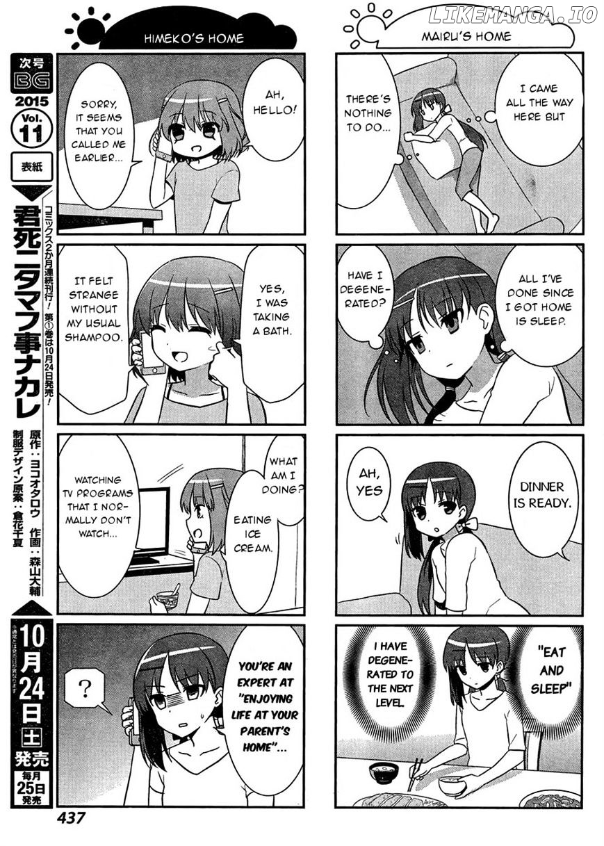 Saki-Biyori - Otona no Maki chapter 42 - page 5