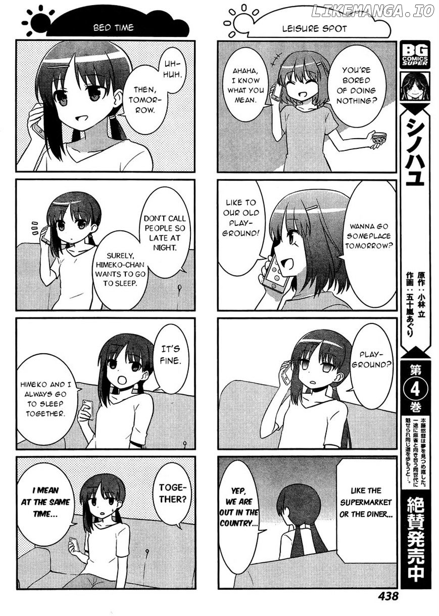 Saki-Biyori - Otona no Maki chapter 42 - page 6