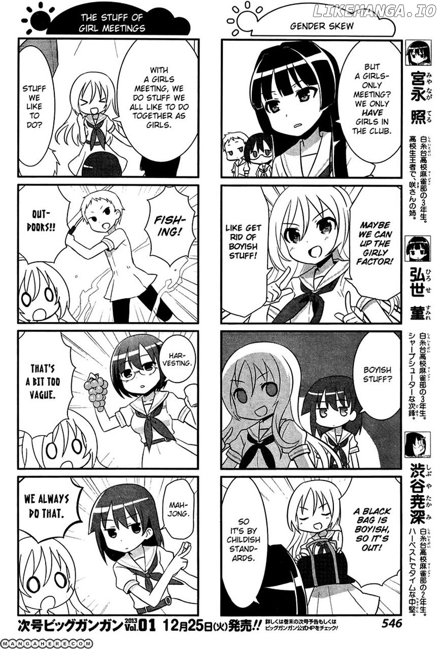 Saki-Biyori - Otona no Maki chapter 13 - page 2