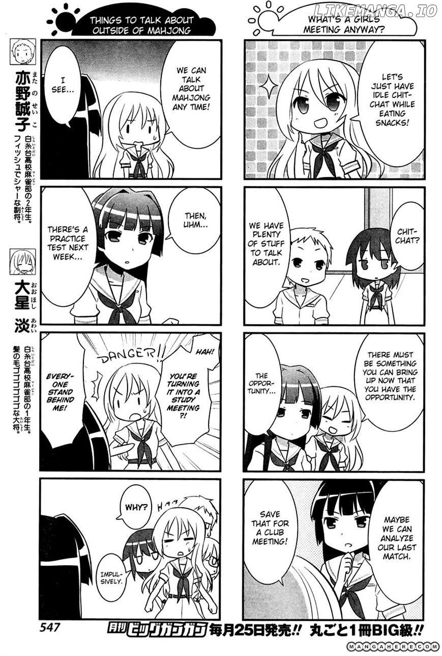 Saki-Biyori - Otona no Maki chapter 13 - page 3