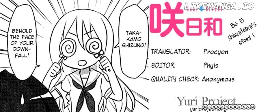 Saki-Biyori - Otona no Maki chapter 13 - page 9