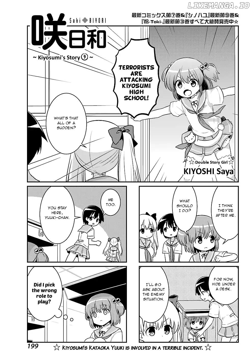Saki-Biyori - Otona no Maki chapter 75 - page 1