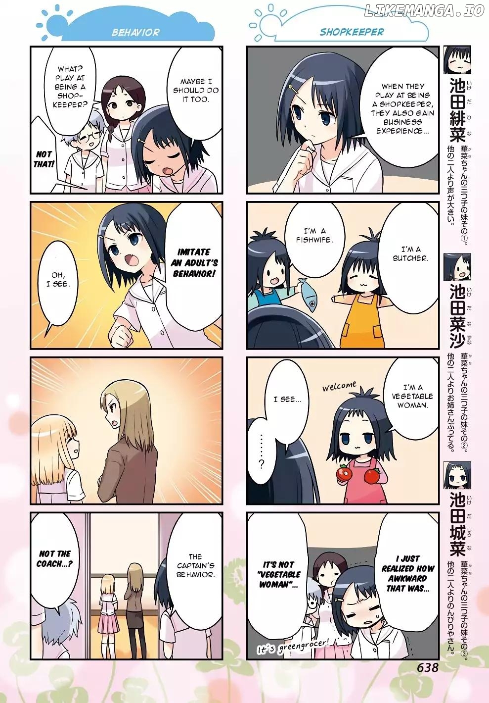 Saki-Biyori - Otona no Maki chapter 76 - page 4
