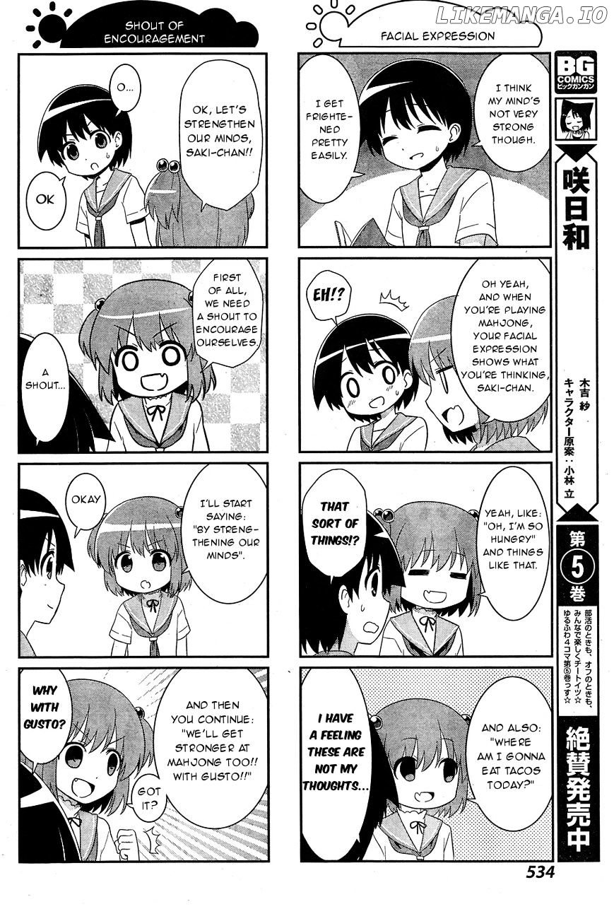 Saki-Biyori - Otona no Maki chapter 50 - page 4