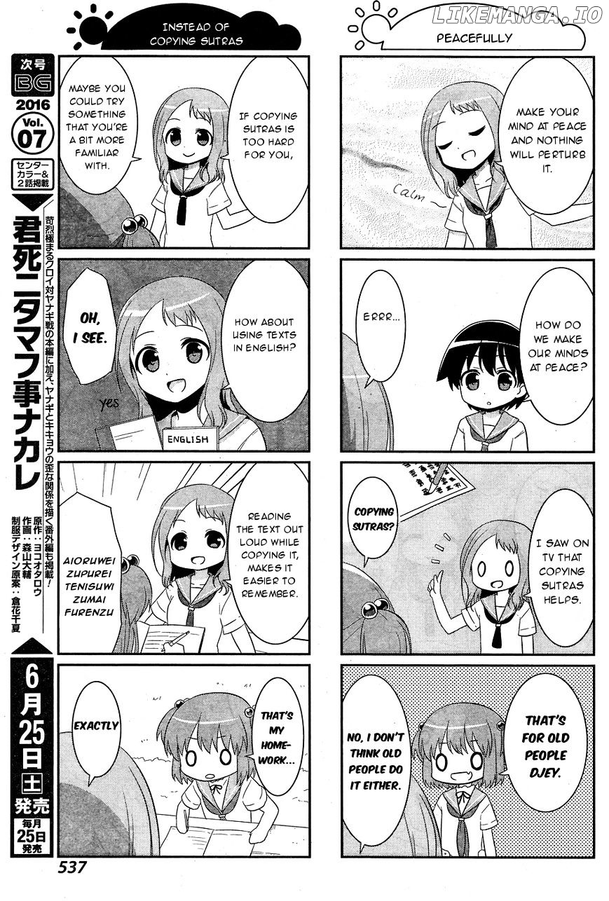 Saki-Biyori - Otona no Maki chapter 50 - page 7