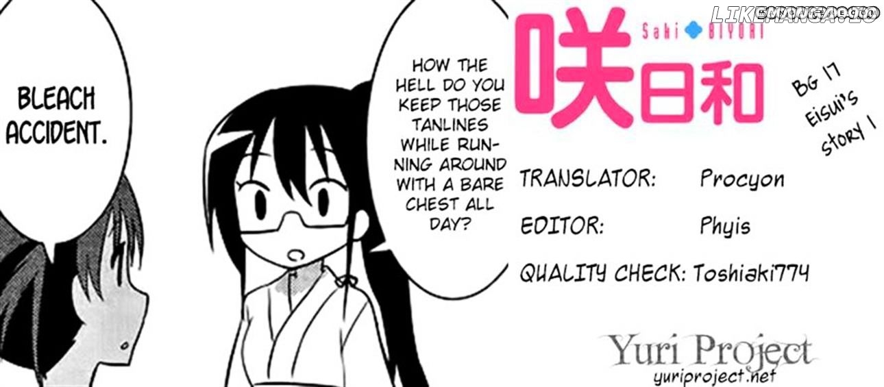 Saki-Biyori - Otona no Maki chapter 17 - page 9