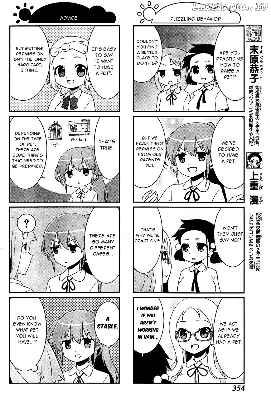 Saki-Biyori - Otona no Maki chapter 53 - page 2