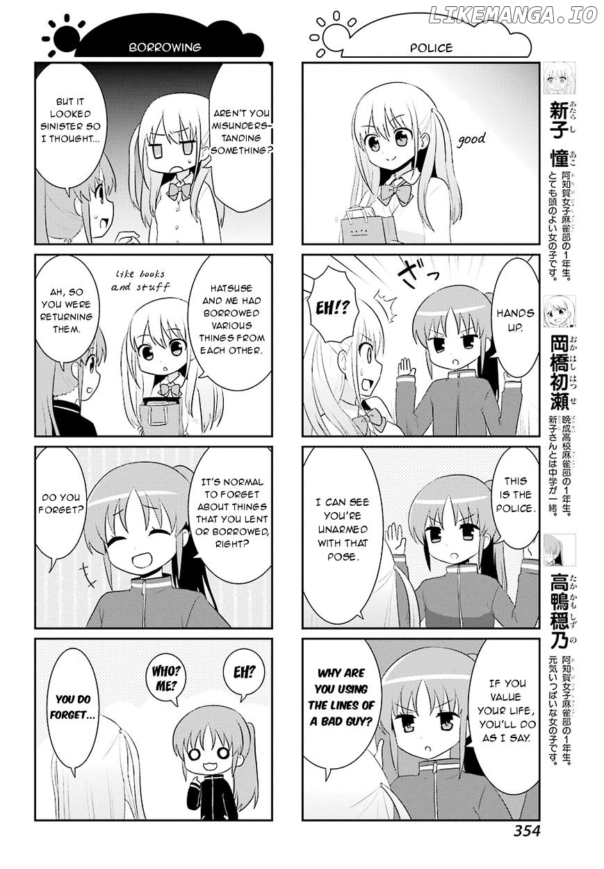Saki-Biyori - Otona no Maki chapter 54 - page 2