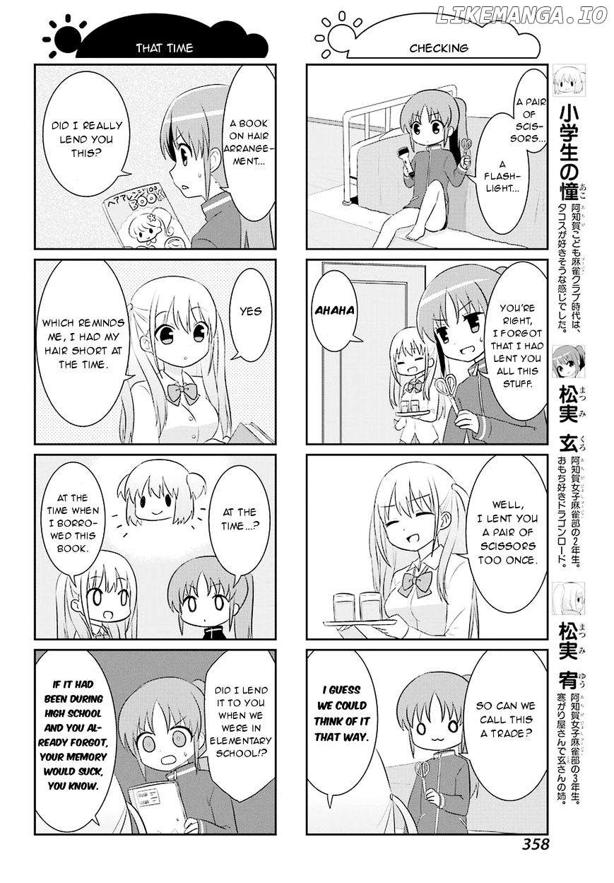 Saki-Biyori - Otona no Maki chapter 54 - page 6