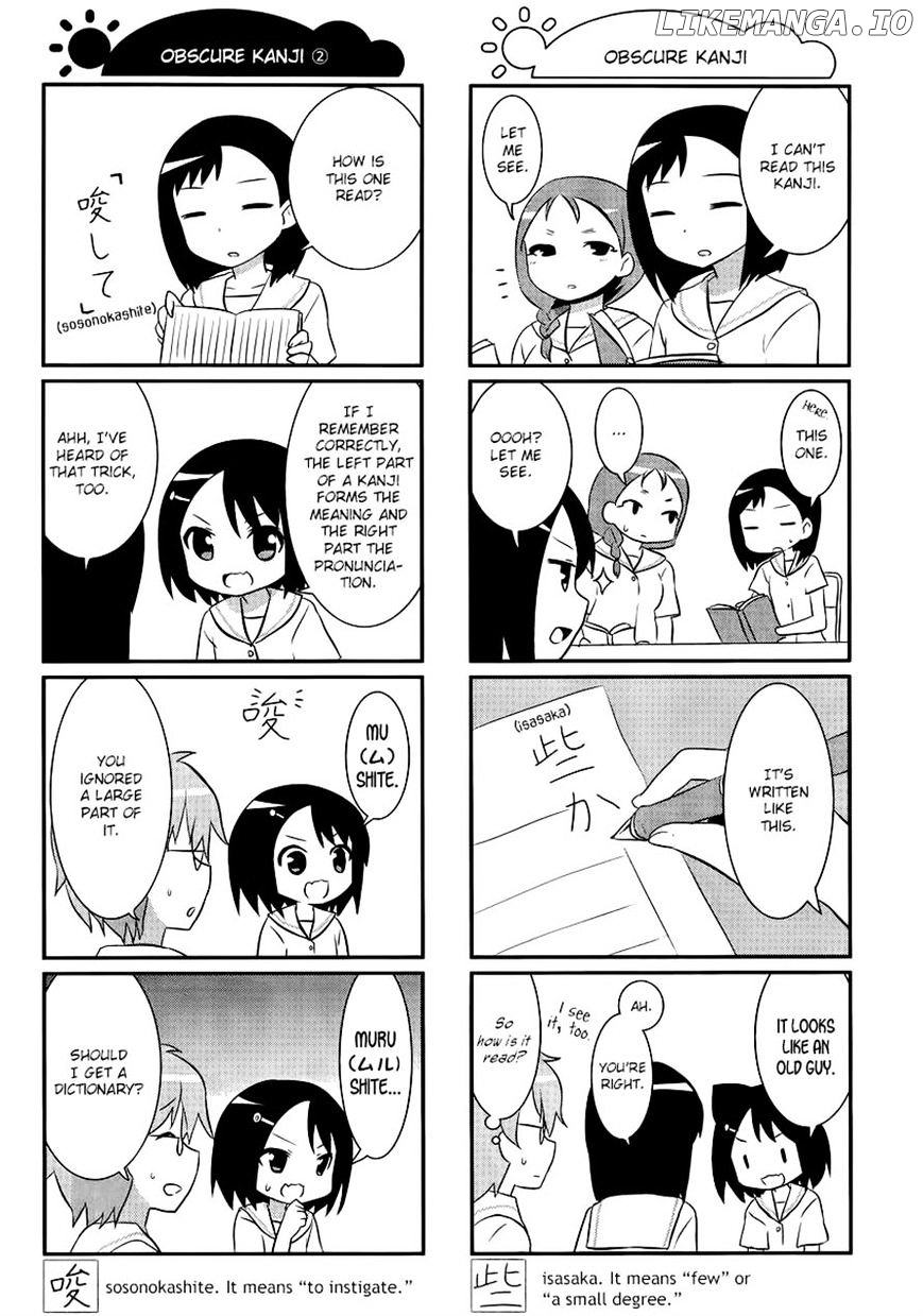 Saki-Biyori - Otona no Maki chapter 20 - page 6