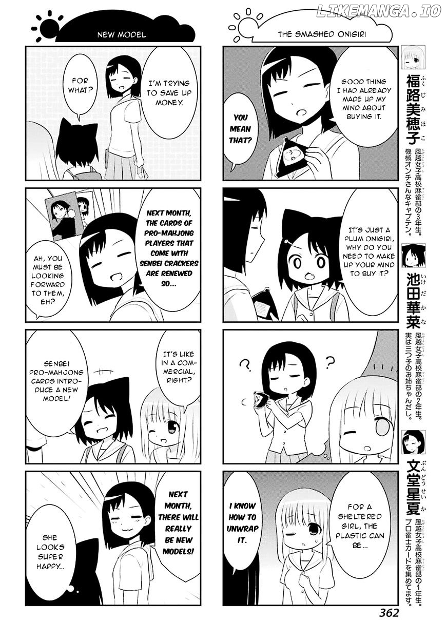 Saki-Biyori - Otona no Maki chapter 55 - page 2