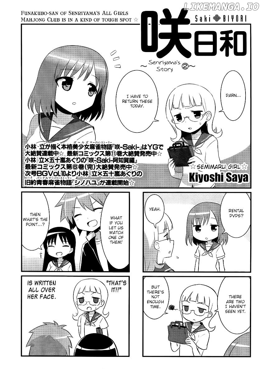 Saki-Biyori - Otona no Maki chapter 21 - page 1