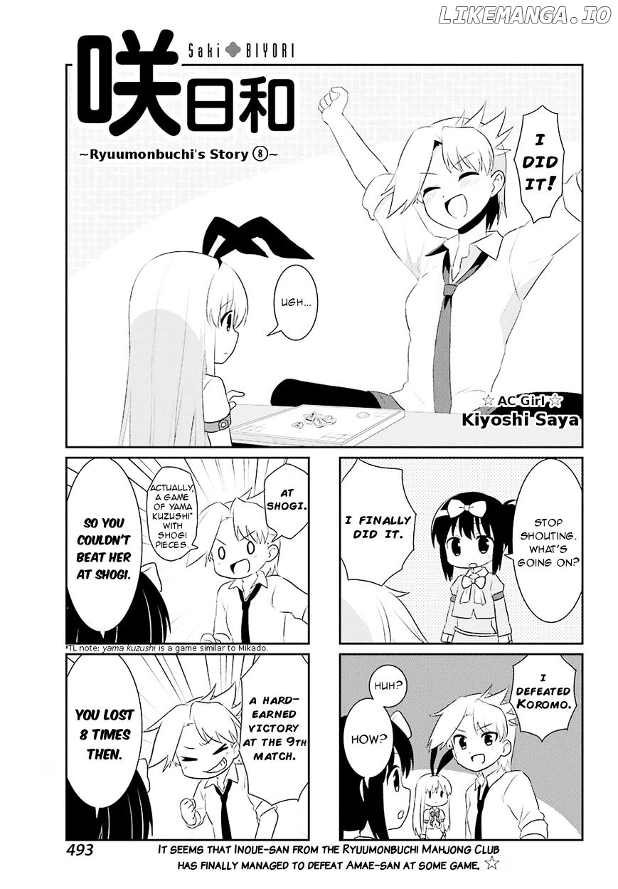 Saki-Biyori - Otona no Maki chapter 57 - page 1