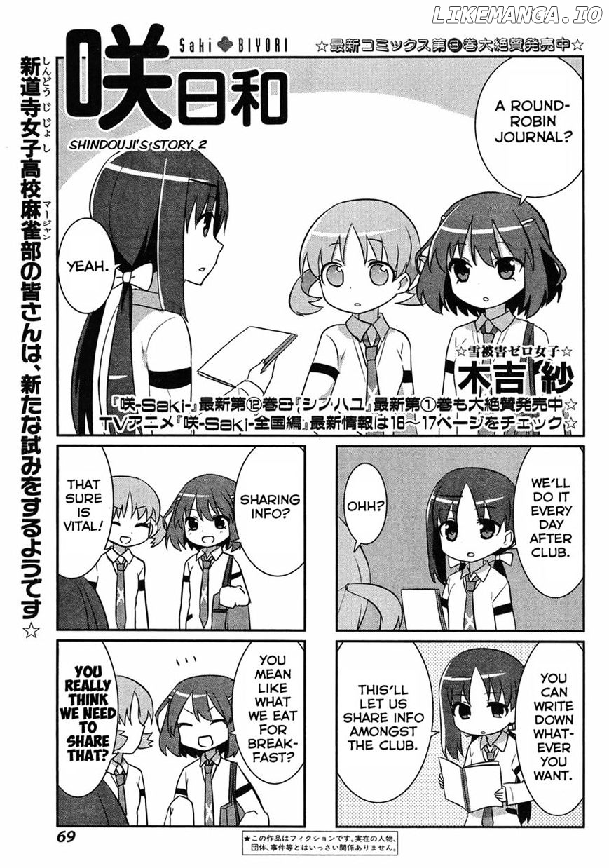 Saki-Biyori - Otona no Maki chapter 25 - page 1