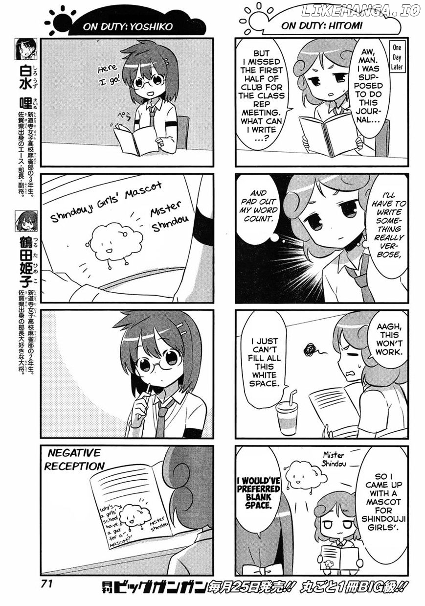 Saki-Biyori - Otona no Maki chapter 25 - page 3