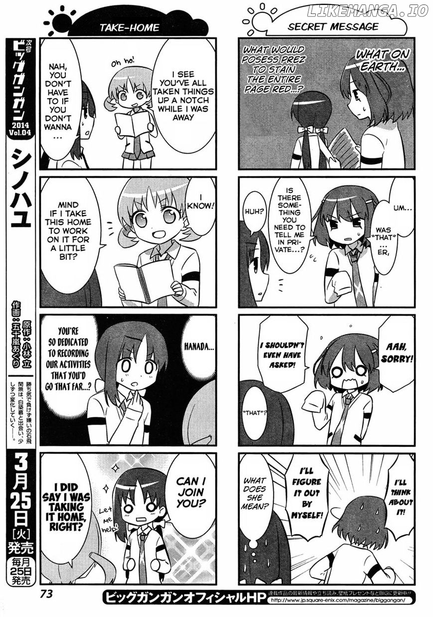 Saki-Biyori - Otona no Maki chapter 25 - page 5