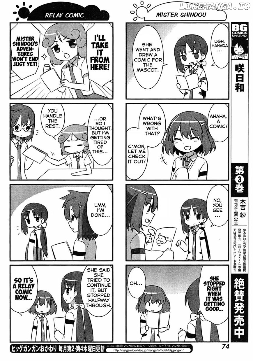 Saki-Biyori - Otona no Maki chapter 25 - page 6