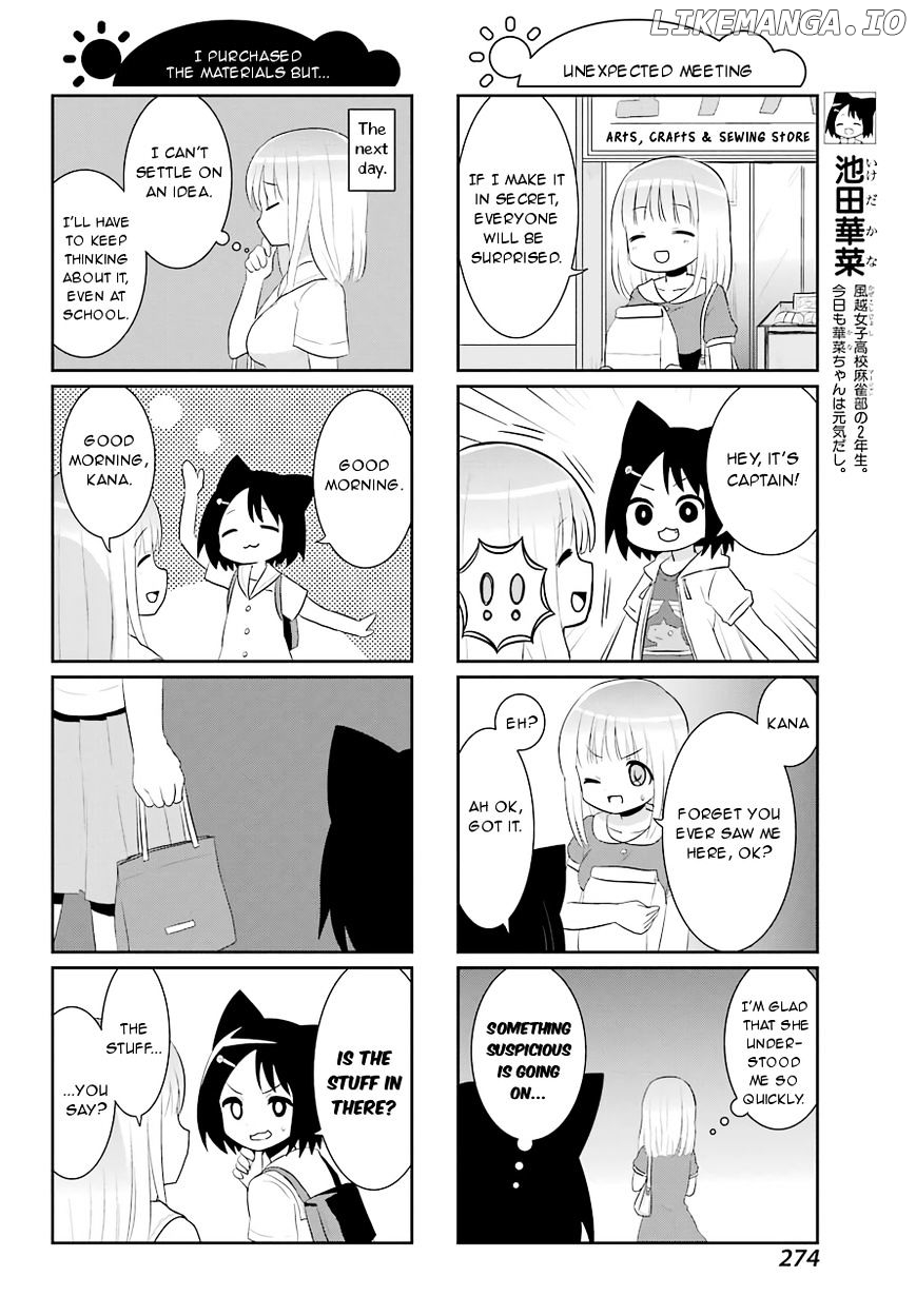 Saki-Biyori - Otona no Maki chapter 60 - page 4