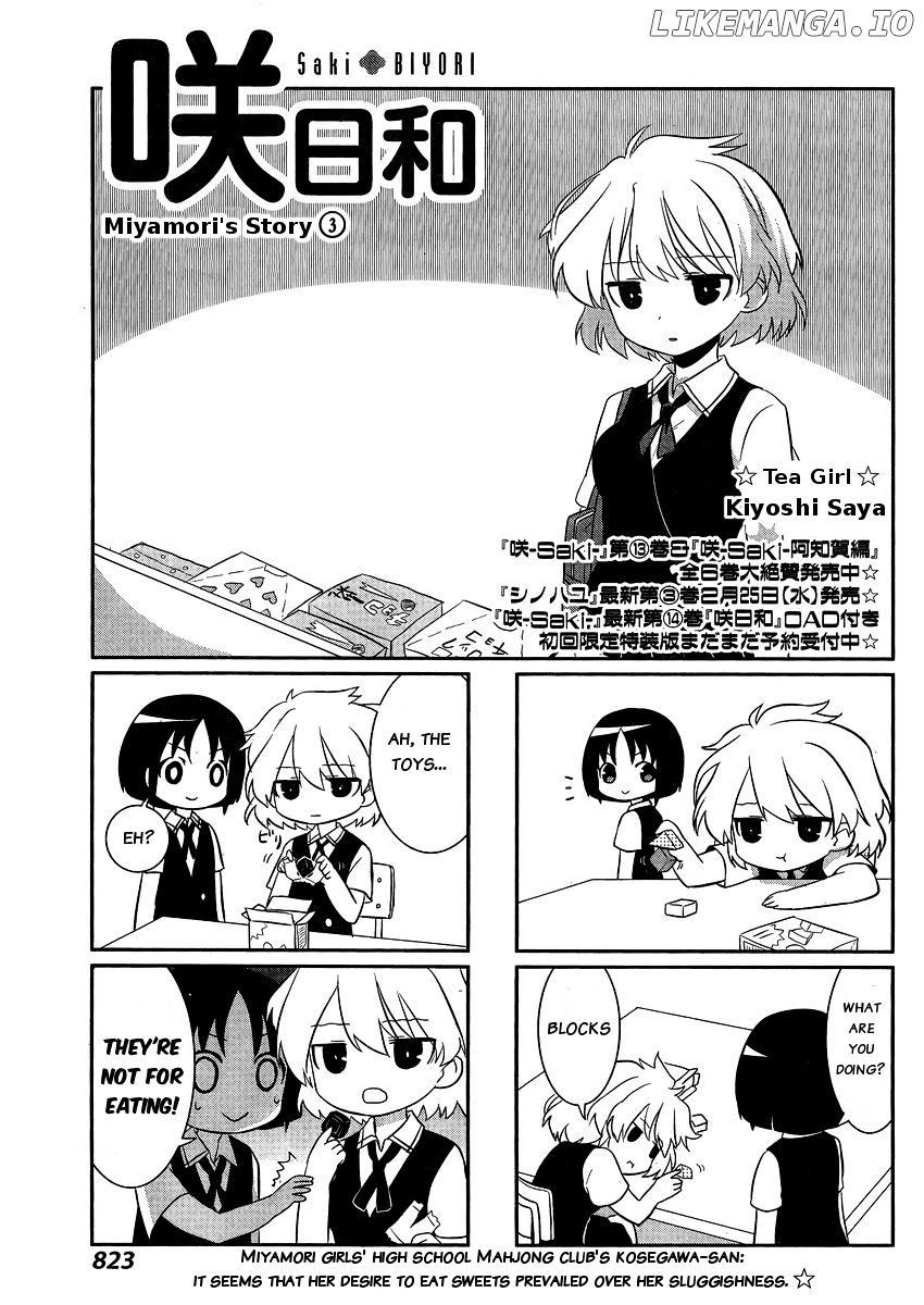 Saki-Biyori - Otona no Maki chapter 34 - page 1