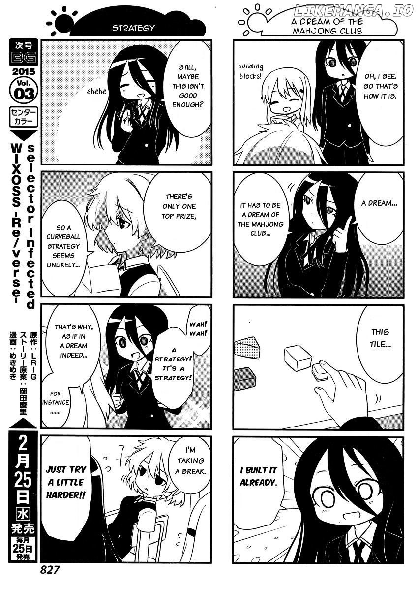 Saki-Biyori - Otona no Maki chapter 34 - page 5