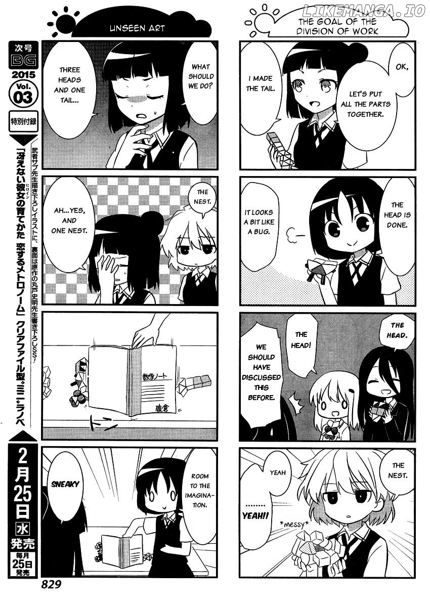 Saki-Biyori - Otona no Maki chapter 34 - page 7