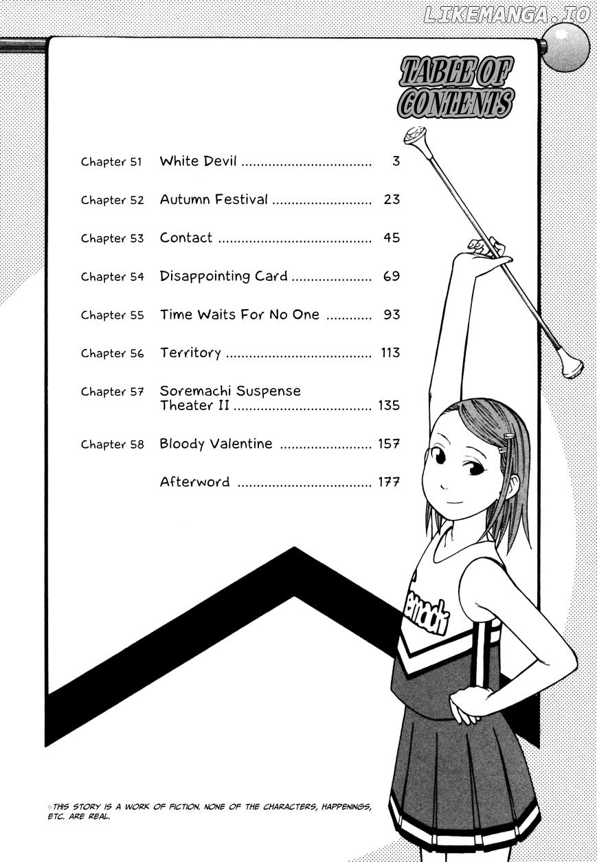 Soredemo Machi Wa Mawatteiru chapter 51 - page 7