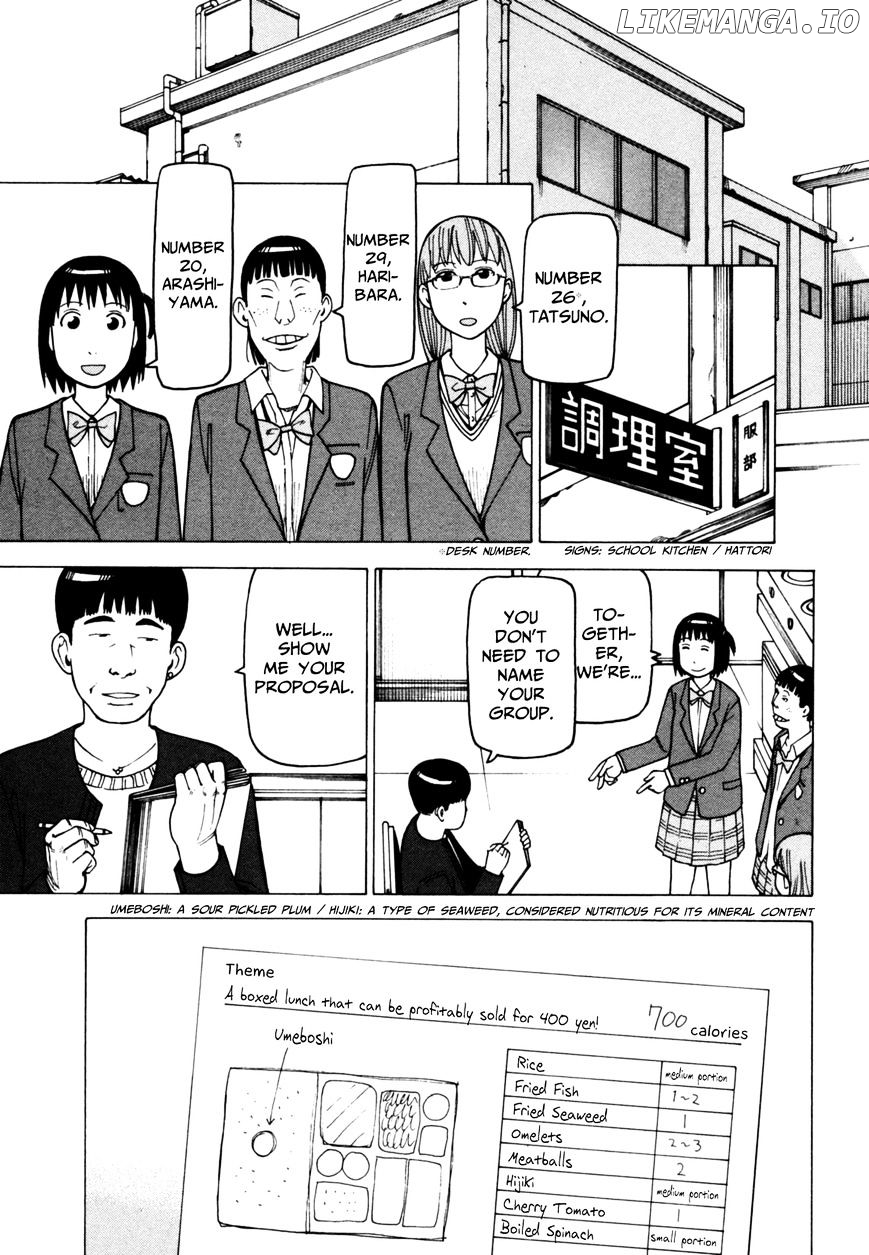 Soredemo Machi Wa Mawatteiru chapter 55 - page 7