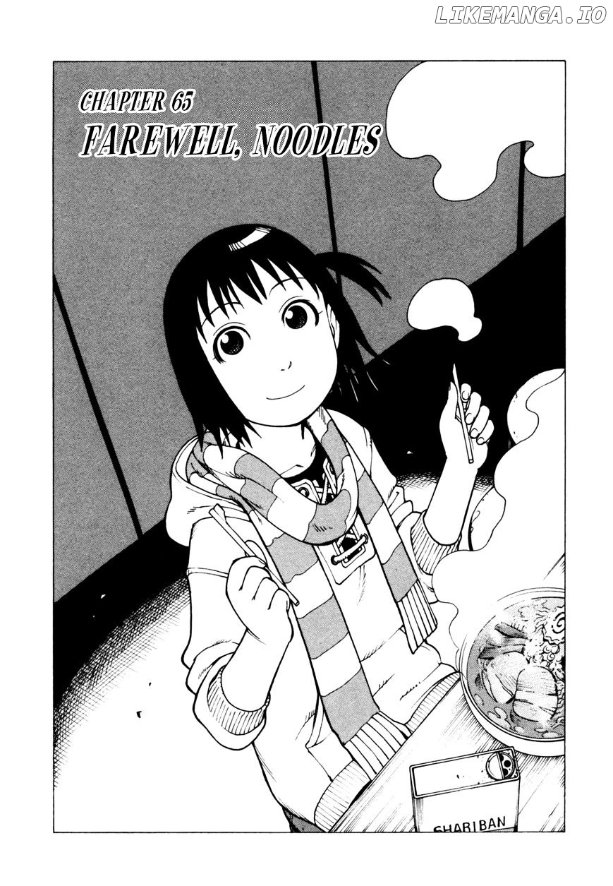 Soredemo Machi Wa Mawatteiru chapter 65 - page 2