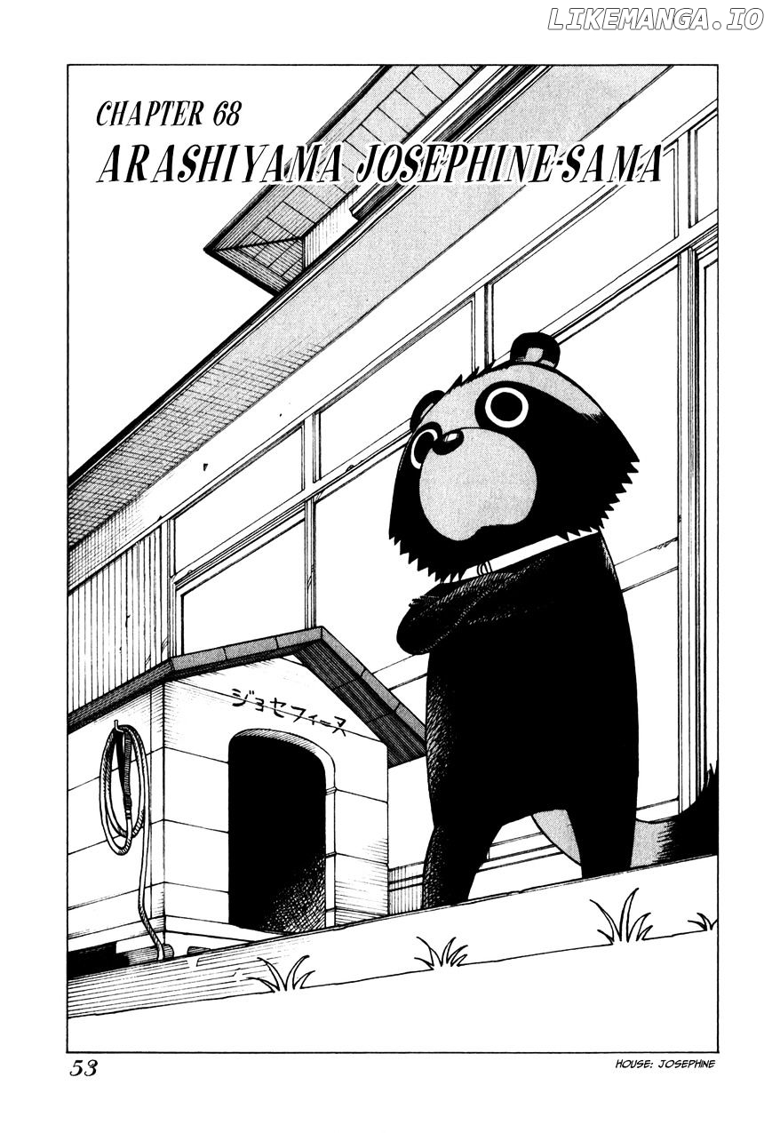 Soredemo Machi Wa Mawatteiru chapter 68 - page 2