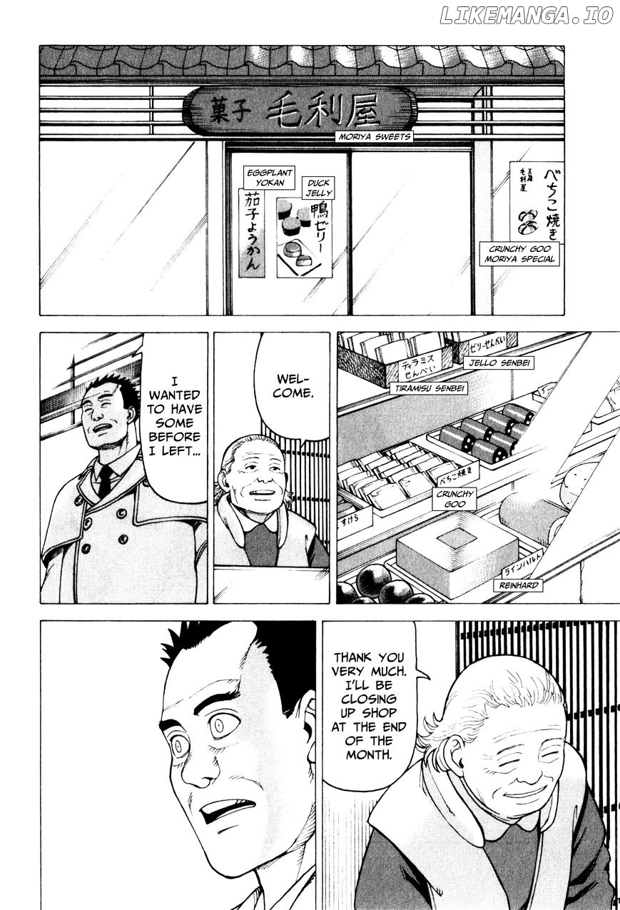 Soredemo Machi Wa Mawatteiru chapter 70 - page 4