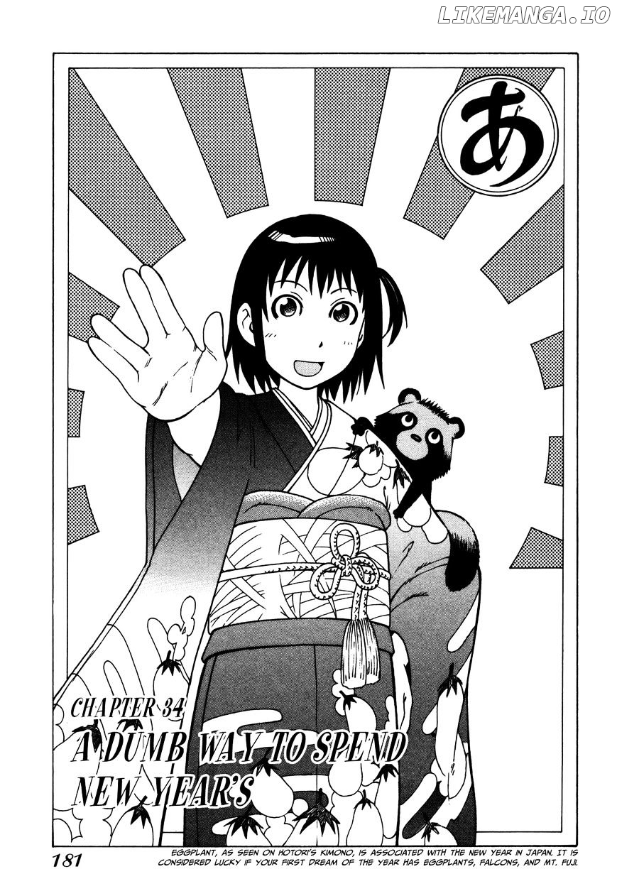 Soredemo Machi Wa Mawatteiru chapter 34 - page 5