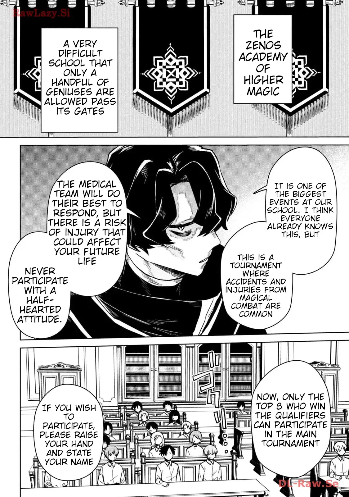 Ars Goetia ～The boy who was called incompetent uses 72 demons to become Unstoppable Chapter 3 - page 12