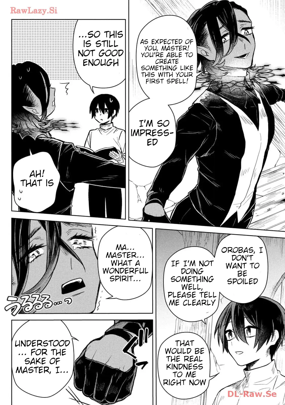Ars Goetia ～The boy who was called incompetent uses 72 demons to become Unstoppable Chapter 3 - page 4