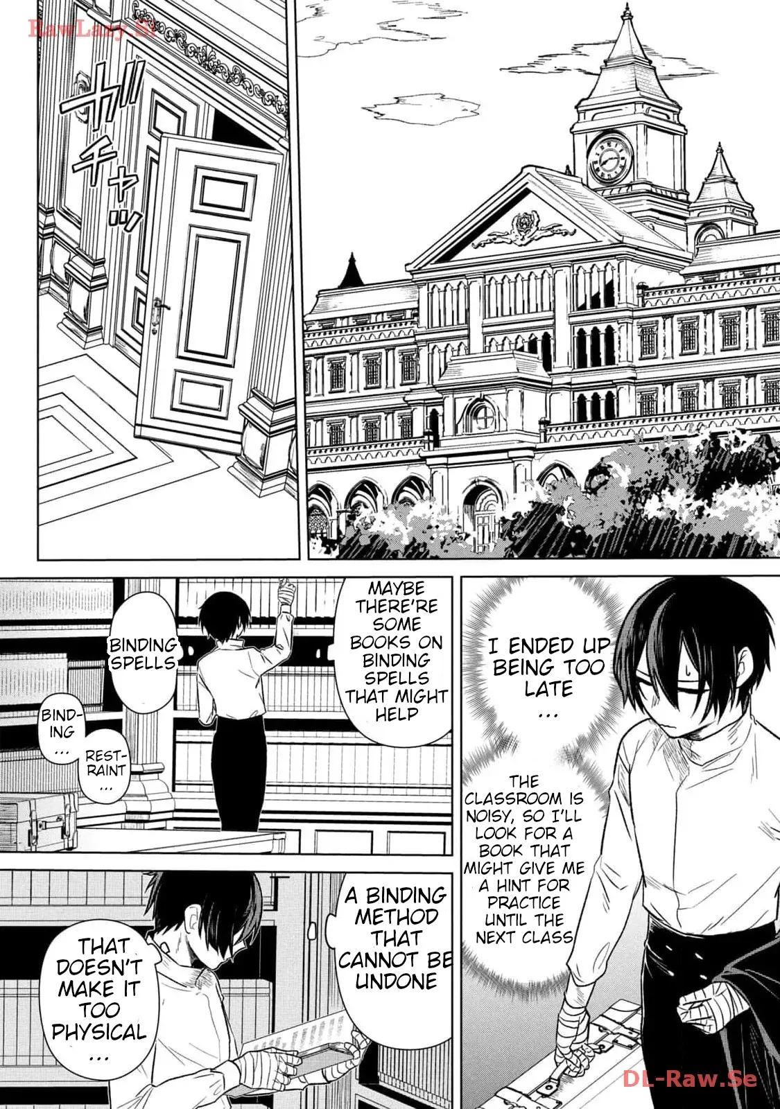 Ars Goetia ～The boy who was called incompetent uses 72 demons to become Unstoppable Chapter 3 - page 8