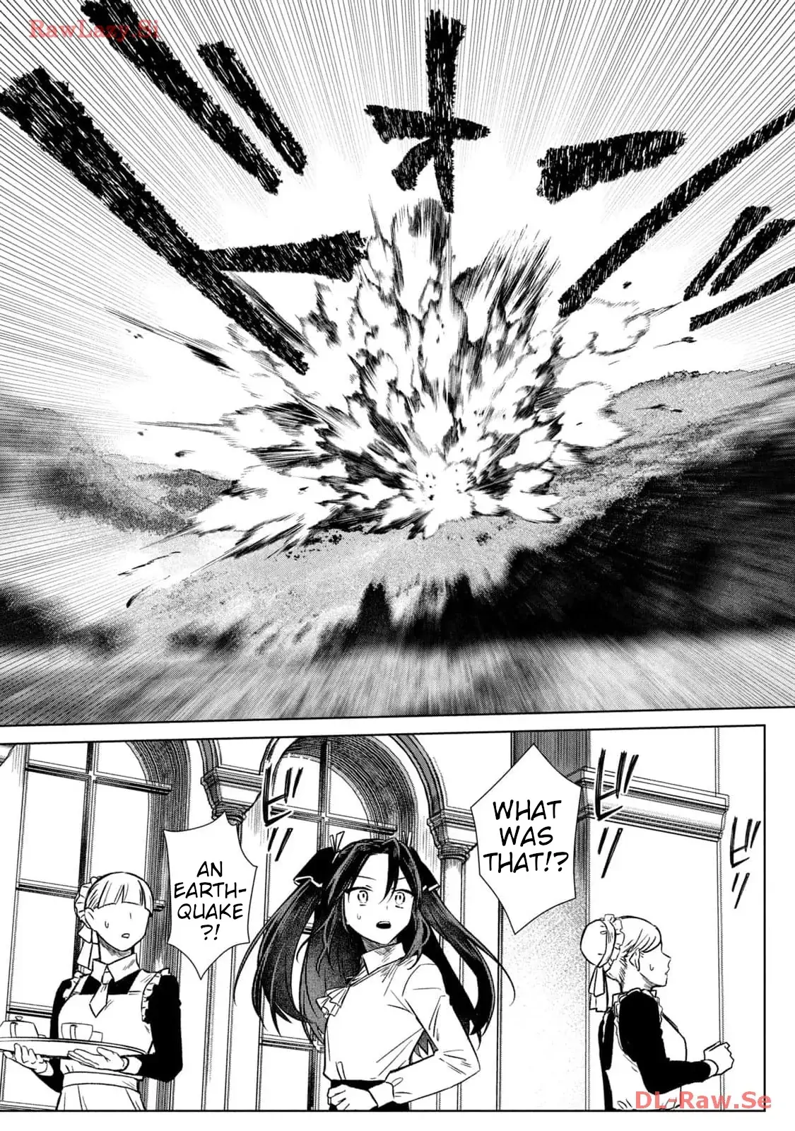 Ars Goetia ～The boy who was called incompetent uses 72 demons to become Unstoppable Chapter 5 - page 3