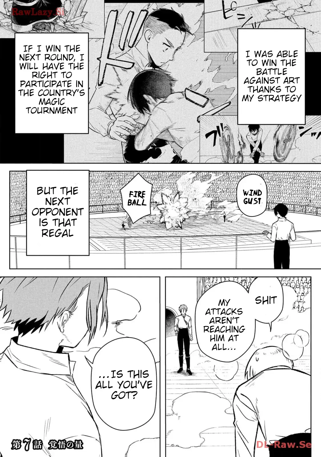 Ars Goetia ～The boy who was called incompetent uses 72 demons to become Unstoppable Chapter 7 - page 2