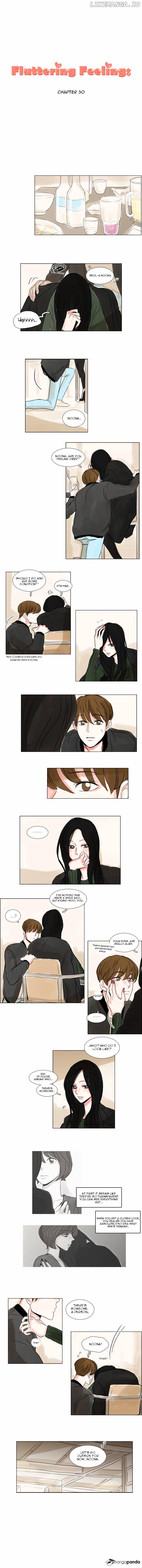 Exciting Feelings chapter 30 - page 1