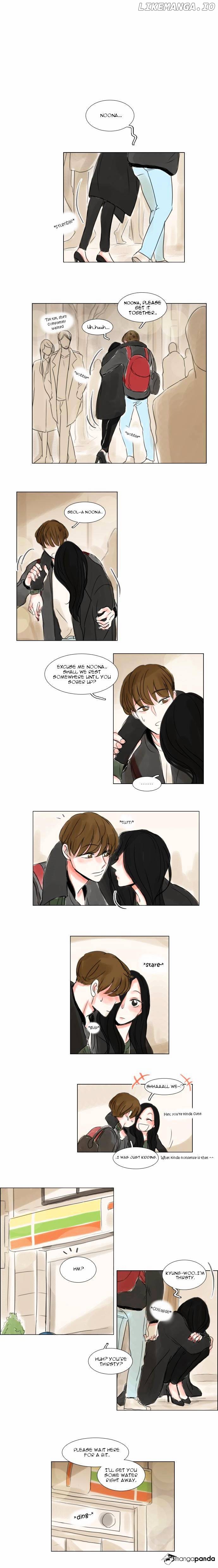 Exciting Feelings chapter 30 - page 2