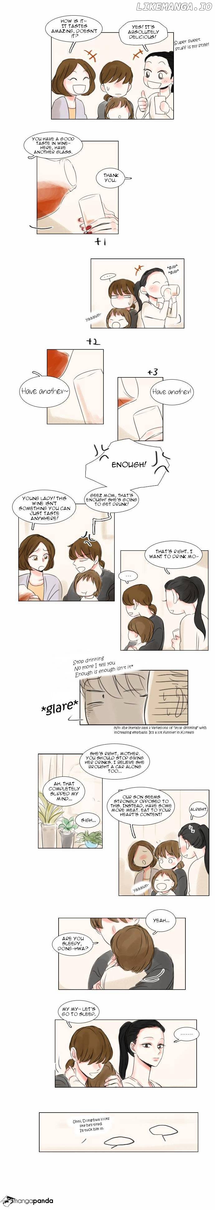 Exciting Feelings chapter 33 - page 4